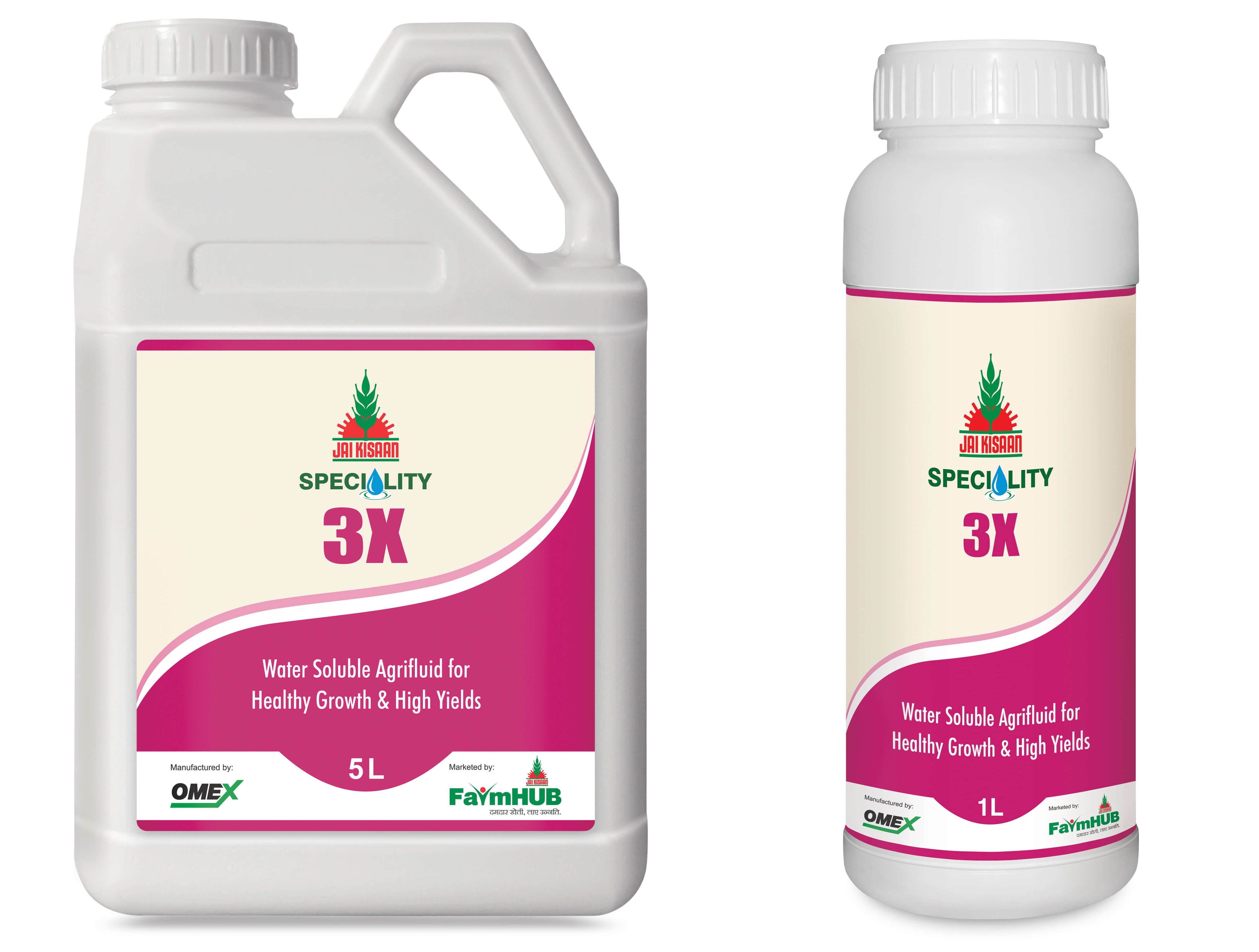 Image of product Bhoomitra